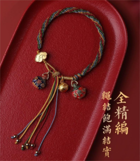 【BAOFANDI宝梵迪手编古法五彩吞金兽手绳】， 演绎国潮时尚，把美好寓意戴身上🥰 🧧吞金兽一家三口命带财星、福星 🧧接领一只吞金兽让各路财气迎进家门~ 🧧新的一年，财源滚滚，财源不断~