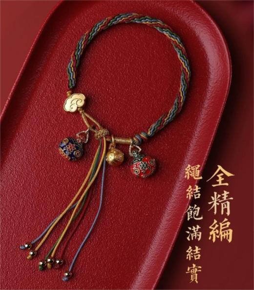 【BAOFANDI宝梵迪手编古法五彩吞金兽手绳】， 演绎国潮时尚，把美好寓意戴身上🥰 🧧吞金兽一家三口命带财星、福星 🧧接领一只吞金兽让各路财气迎进家门~ 🧧新的一年，财源滚滚，财源不断~ 商品图0