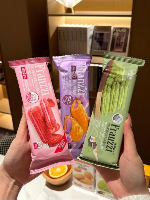 🌟【法丽兹·聚享喜悦礼盒826g】 甜蜜满溢，🌷满载十样美味，💥每一口都是满满的幸福感🔥精致礼盒包装，传递真挚情谊🌿快来把这份喜悦带回家，和家人朋友一起享受这份甜蜜时光吧！ 商品图1