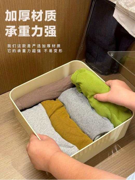 🥰【乙木品川·内衣收纳盒三件套 】✨: 𝐍𝐞𝐰 𝐒𝐩𝐫𝐢𝐧𝐠 / 上新👏我愿称它为内衣袜子内裤收纳的神！！！🌷多功能收纳盒！好看能装又实用哦！🤣不会还有姐妹没用过这个吧‼ 商品图4