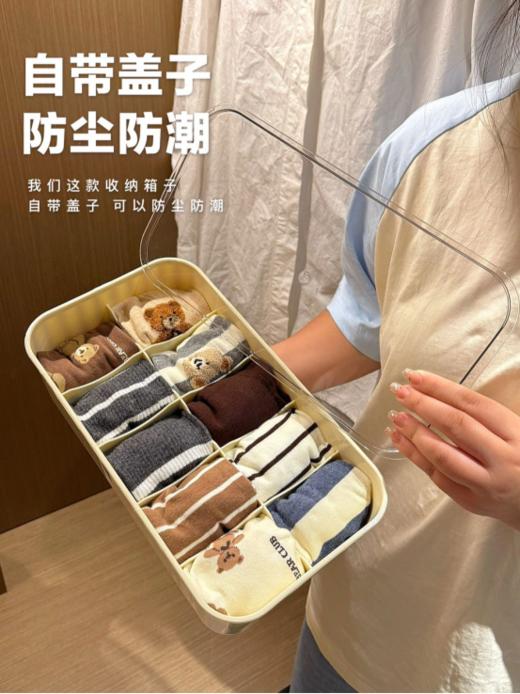 🥰【乙木品川·内衣收纳盒三件套 】✨: 𝐍𝐞𝐰 𝐒𝐩𝐫𝐢𝐧𝐠 / 上新👏我愿称它为内衣袜子内裤收纳的神！！！🌷多功能收纳盒！好看能装又实用哦！🤣不会还有姐妹没用过这个吧‼ 商品图2