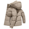 【石墨烯内里】占姆士羽绒服男连帽加厚内胆冬季保暖外套冬装 商品缩略图1