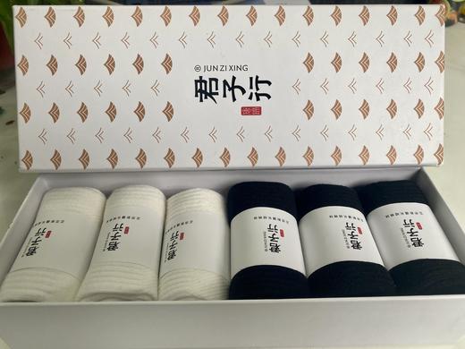 【千人团 限时加赠】新疆棉袜 长绒棉防臭棉袜,防臭吸汗袜子，无骨上脚超级舒服，一整天都不会有臭臭的味道，满88包邮！ 商品图5