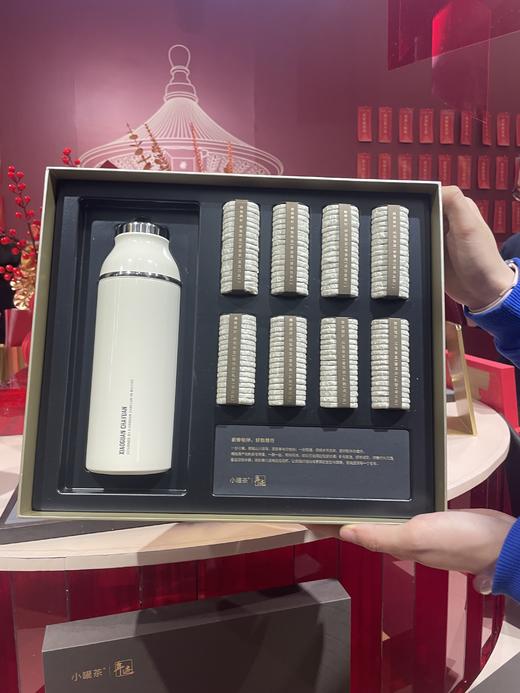 小罐茶【2025年新品】年迹▪好韵随行礼盒送礼首选 商品图8