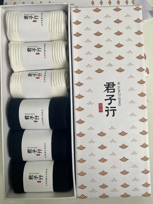 【千人团 限时加赠】新疆棉袜 长绒棉防臭棉袜,防臭吸汗袜子，无骨上脚超级舒服，一整天都不会有臭臭的味道，满88包邮！ 商品图6