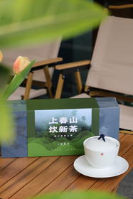 一叶蒙山·特级甘露（绿茶）120g/盒 YYMS