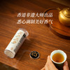 非遗大师出品，龙片沉香，香气比名字更美好！众香之首——沉香，优选宫廷贡品莞香，香甜清醇，超绝透气感！ 商品缩略图1