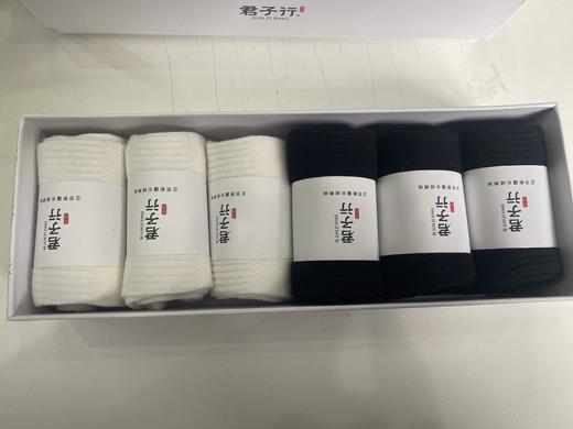 【千人团 限时加赠】新疆棉袜 长绒棉防臭棉袜,防臭吸汗袜子，无骨上脚超级舒服，一整天都不会有臭臭的味道，满88包邮！ 商品图11