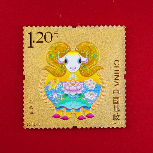 【中国集邮】第三轮十二生肖邮票纪念金 商品图14