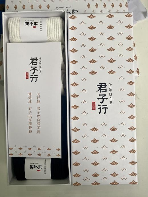 【千人团 限时加赠】新疆棉袜 长绒棉防臭棉袜,防臭吸汗袜子，无骨上脚超级舒服，一整天都不会有臭臭的味道，满88包邮！ 商品图8