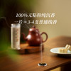 非遗大师出品，龙片沉香，香气比名字更美好！众香之首——沉香，优选宫廷贡品莞香，香甜清醇，超绝透气感！ 商品缩略图3