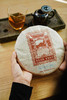 【2000年易武老古茶！】迷人的老东西！喝起来太牛了！ 商品缩略图2