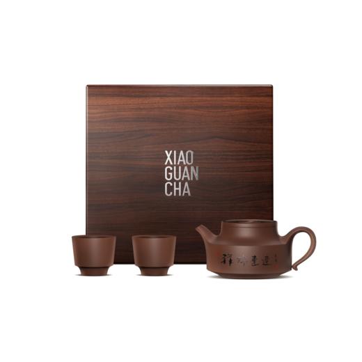 小罐茶2025年春节新品祥瑞连连蛇年紫砂壶套装 商品图4