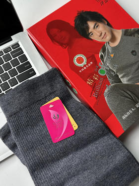 🔥【洋蕾精品羊毛裤】亏本清仓比双11更低❗💥30年老品牌💰29.9清仓❗品牌尾货👍不缩水手感超级好！藏肉小能手，上身秒变超模腿，显高又显瘦❗给婆婆妈妈都带上！