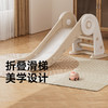 【赠品】BEBETOUR折叠小滑梯（15个工作日左右发货） 商品缩略图1