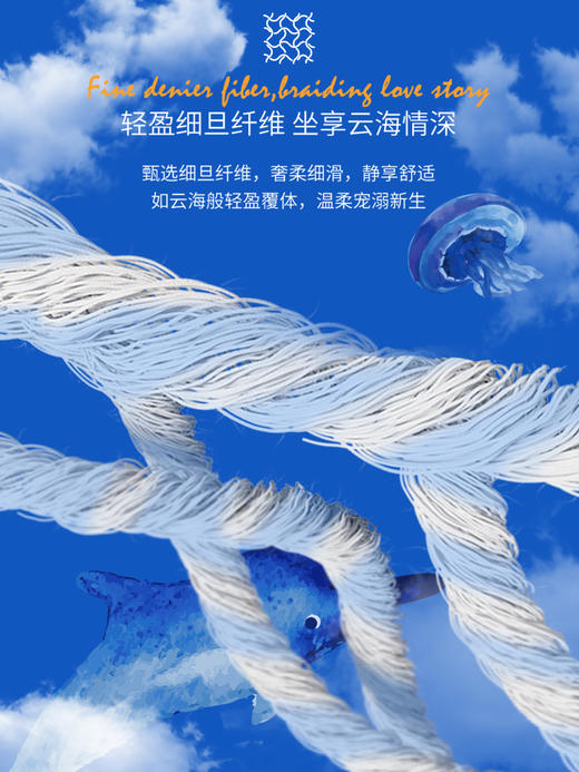 碧芭宝贝 深海系列婴儿纸尿裤拉拉裤 商品图2