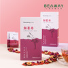 红枣枸杞玫瑰代用茶 5g*20袋 北纬纯净食品 女士茶 独立小包装 健康花茶 轻松携带 即泡即饮 商品缩略图1
