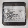 【买1送1】2015吉顺号陈年普洱熟茶十年老茶散茶250g/罐 商品缩略图6