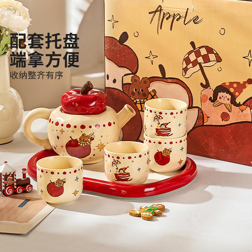 摩登主妇 圣诞陶瓷泡茶壶套装茶具订婚结婚新婚礼物送新娘乔迁新居 商品图3