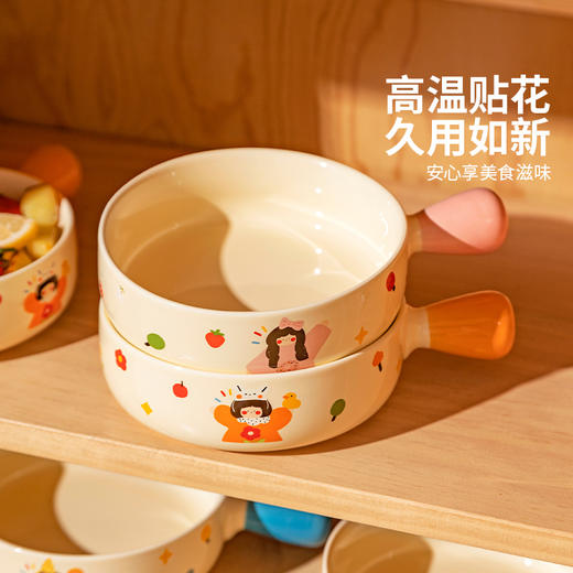 摩登主妇 一家三口手柄碗家用可爱陶瓷空气炸锅烤碗烤箱专用泡面碗 商品图1