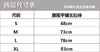 美国🇺🇸直邮特价178元/4条装🉐包税包邮到手！超值巨划算的PUMA宽边logo内裤 ，还是4件装！ 商品缩略图8