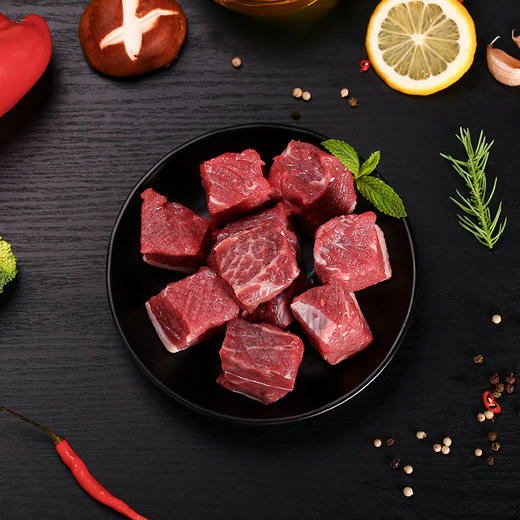 【【自营】牛肉礼盒 南纬三七内蒙谷饲沁缘牛肉礼盒 牛肉块牛肉馅牛腩牛肋排条2kg 商品图2
