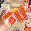 摩登主妇 mototo熊猫新年冰箱贴2025年新款蛇年磁吸春节创意磁力贴 商品缩略图2