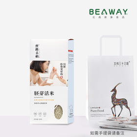 北纬纯净食品|38°新疆天山胚芽活米营养粥米胚芽米500g