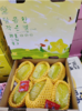 甜星仙子杨桃一箱 商品缩略图0