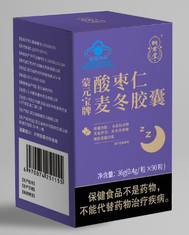 酸枣仁麦冬胶囊 商品图0