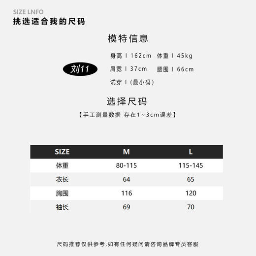 COCO ZONE 冬季高级感水貂毛皮保暖皮草外套CC2D3246 商品图1