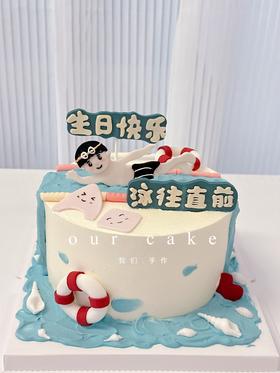 多款~游泳健将男生女生卡通蛋糕-低糖处理无添加