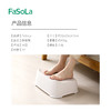 FaSoLa办公室脚踏神器桌下脚踏板儿童搁脚放腿踩脚凳搭腿踏板垫脚凳脚蹬 商品缩略图1