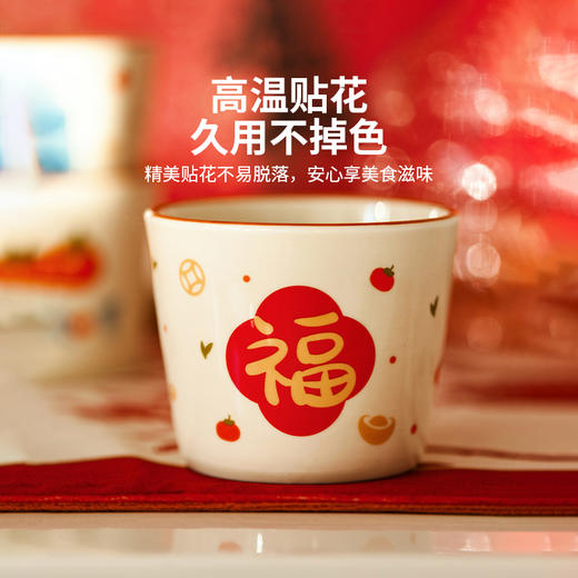 摩登主妇陶瓷小茶杯家用水杯主人杯茶具办公室杯子套装6只品茗杯 商品图4