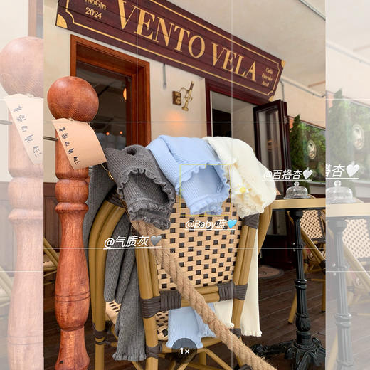 <曾小咸推荐>百搭3色领口木耳边显瘦打底衫 商品图2