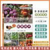 李、杏新品种及配套技术书【官方正版，可开发票，下单时留开票信息和电子邮箱】 商品缩略图0