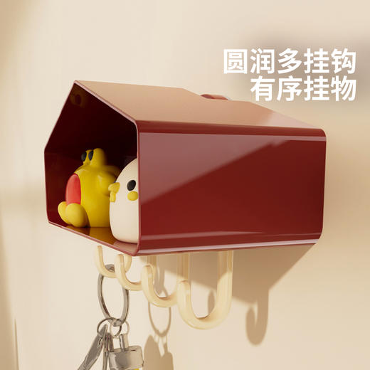 摩登主妇吸盘挂钩入户门口玄关挂免打孔置物架钥匙收纳盒壁挂粘钩 商品图2