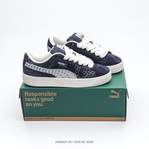 彪马男女Suede 低帮板鞋合集 商品图0