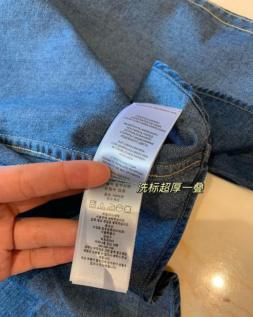 焊身上~の保真！柜1690大洋！美式小马刺绣牛仔衬衫！ 商品图13