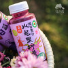 火龙果柠檬苹果混合果汁 | 绿家自产 *Dragon fruit, lemon, and apple mixed juice | In-House Production 商品缩略图2