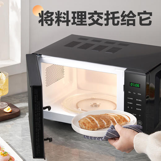 格兰仕微波炉20升电脑板转盘P70T1DP2B2 商品图2