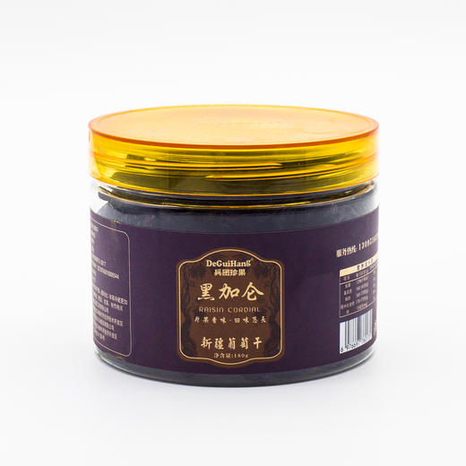 新疆黑加仑葡萄干180g罐装 商品图0
