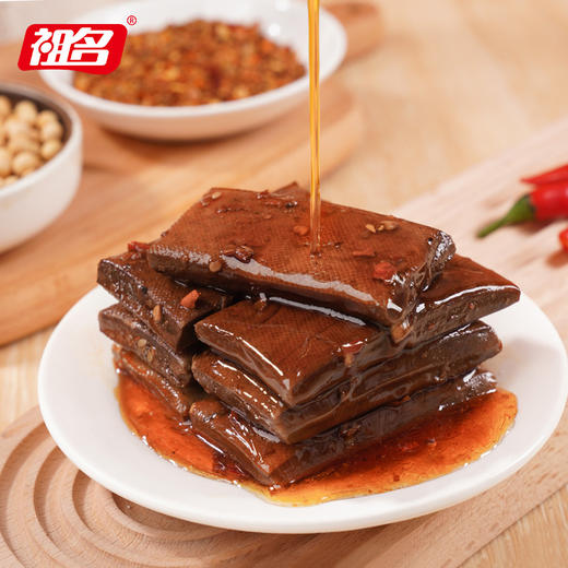祖名珍豆干五香豆干解馋夜宵充饥豆腐干网红零食小吃休闲食品500g 商品图5