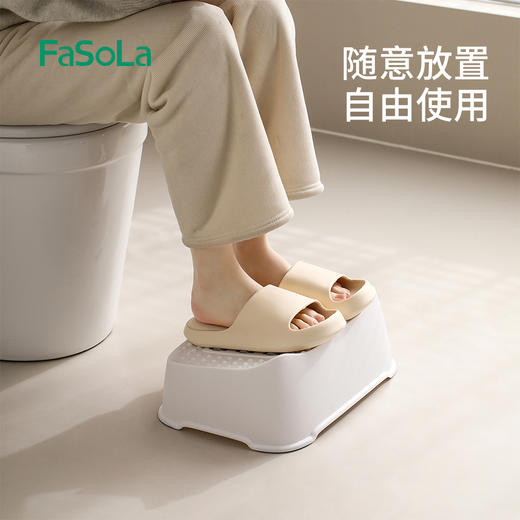 FaSoLa办公室脚踏神器桌下脚踏板儿童搁脚放腿踩脚凳搭腿踏板垫脚凳脚蹬 商品图6