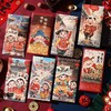 【家居百货】新年福利团速抢‼ 9.9💰🉐30个，⁡一抹中国红🧧【国潮红包/蛇年红包/中式书法红包🧧】重磅来袭‼过年🧨仪式感 商品缩略图1