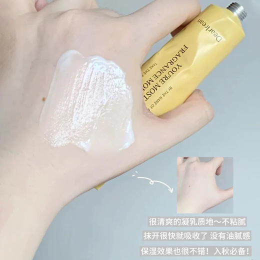 【指尖生香】Dr独特艾琳你好珍桂香氛凝润护手霜秋冬女补水保湿滋润伴手礼 商品图3