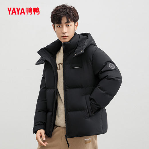 【王一博明星同款】鸭鸭90鸭绒户外羽绒服男女情侣款冬季新品面包服外套 商品图3