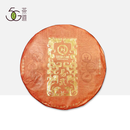 熟普 | 2009年 洪海古树 易武熟茶 357g/饼 商品图0