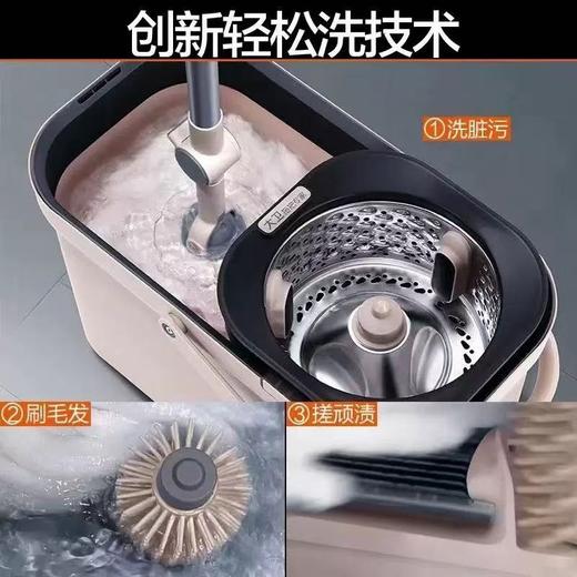 
【多样屋专柜】大卫D15旋转拖把家用棉拖 商品图2