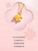 硬足金幸运四叶草吊坠（配银链） 商品缩略图5